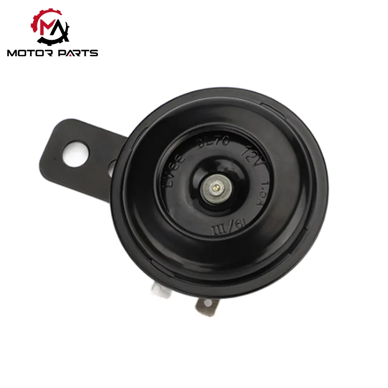 12v మోటార్ సైకిల్ హార్న్