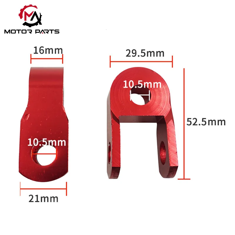 CNC మోటార్‌సైకిల్ వెనుక షాక్ అబ్జార్బర్ బూస్టర్