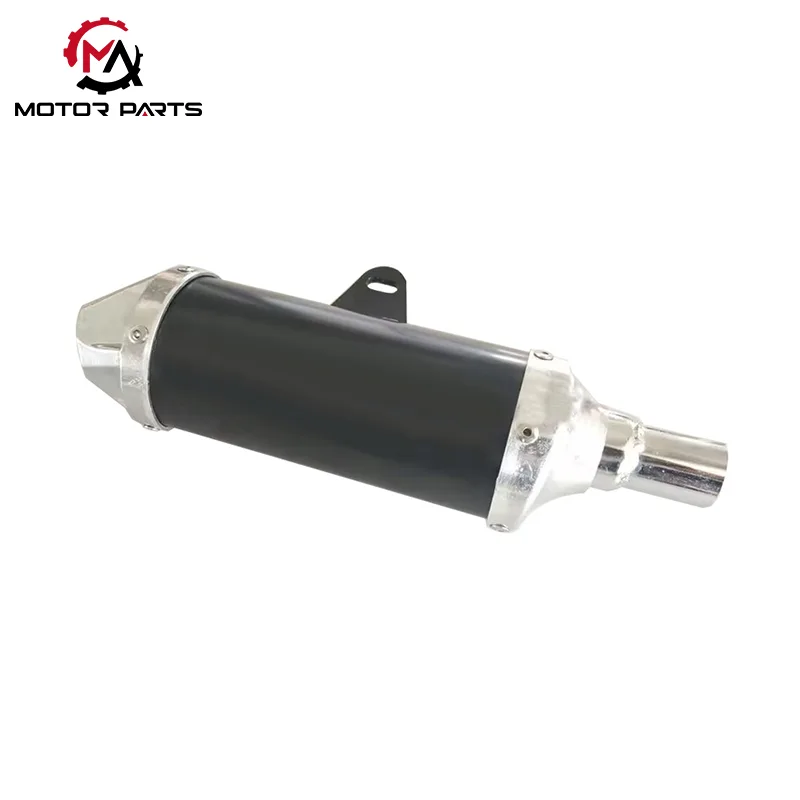 హోండా CRF50 మఫ్లర్