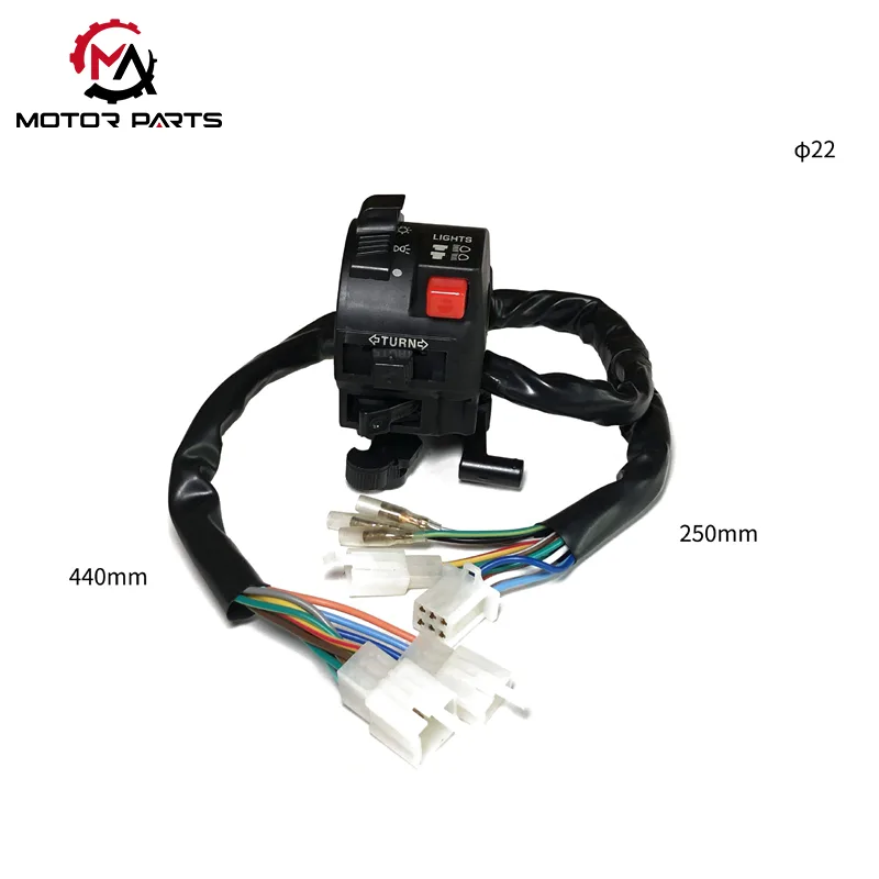 హోండా వేవ్110 మోటార్‌సైకిల్ యాక్సెసరీస్ హ్యాండిల్ స్విచ్‌లు