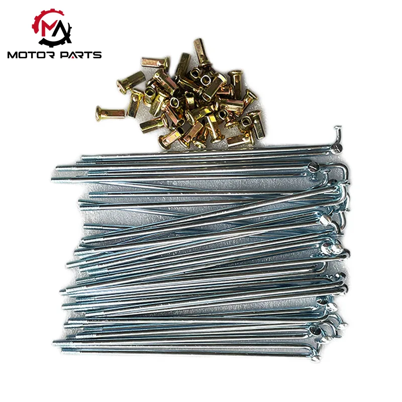 హోండా WY125 మోటార్‌సైకిల్ స్పోక్