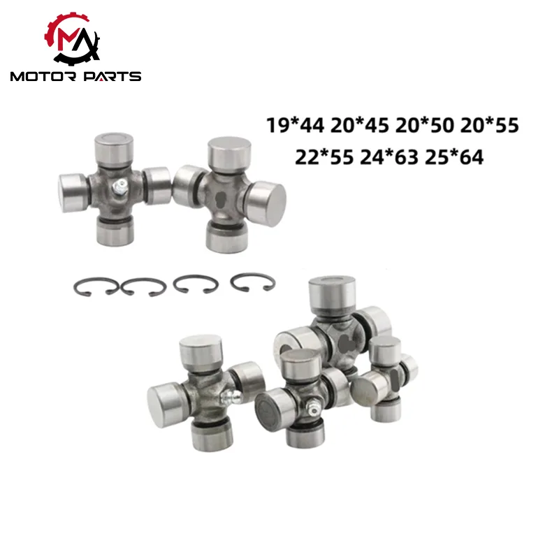 మూడు చక్రాల మోటార్ సైకిల్ కార్డాన్ జాయింట్